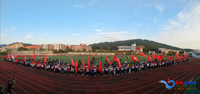 会场全景.jpg