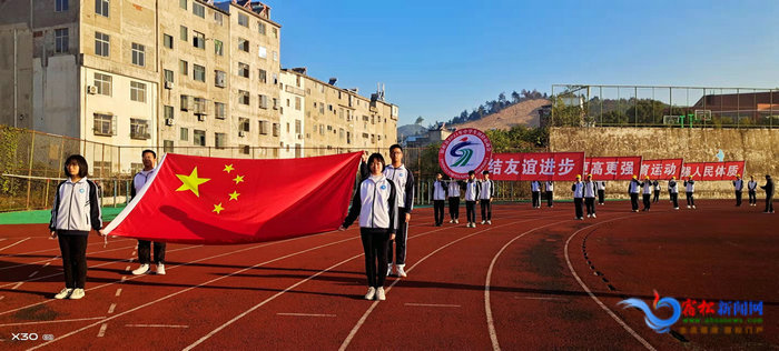 入场式.jpg