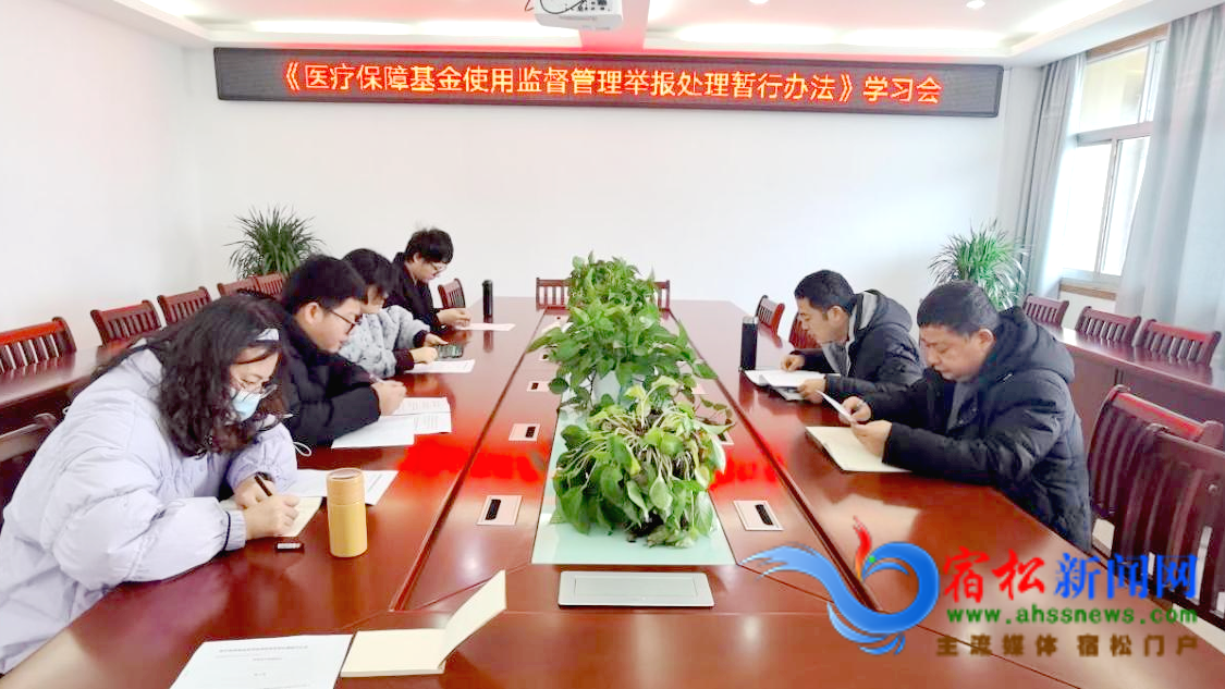 图片医3.png