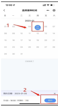 图片4.png