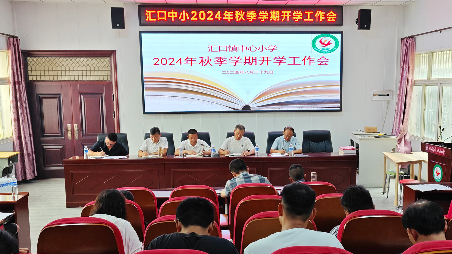 微信图片_20240830082404.jpg