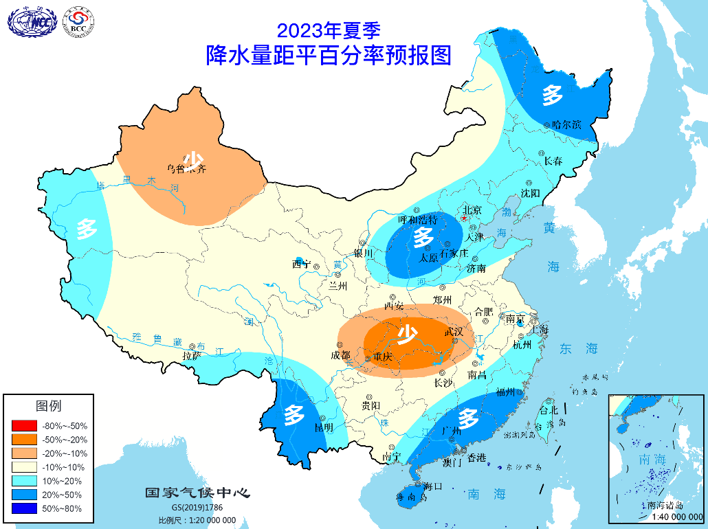 中国气象局--国家气候中心--气候系统监测·诊断·预测·评估