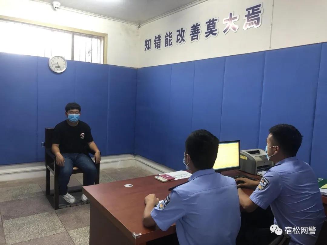 微信图片_20210924095420.jpg