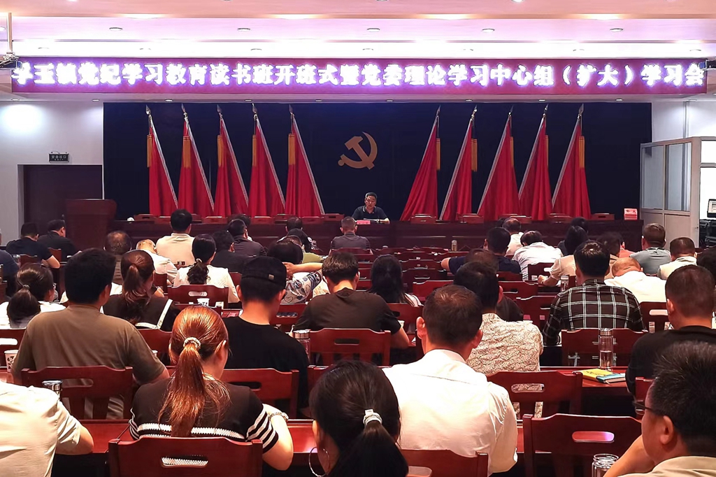 微信图片_20240522172917.jpg