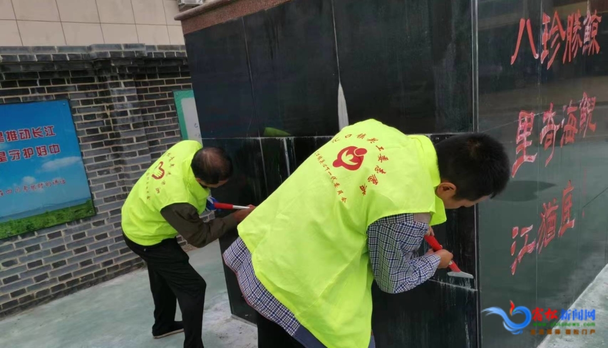 文明志愿活动2.jpg