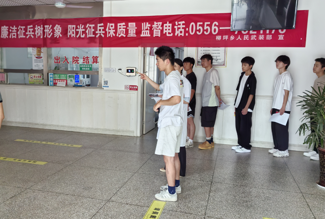 图片2.png