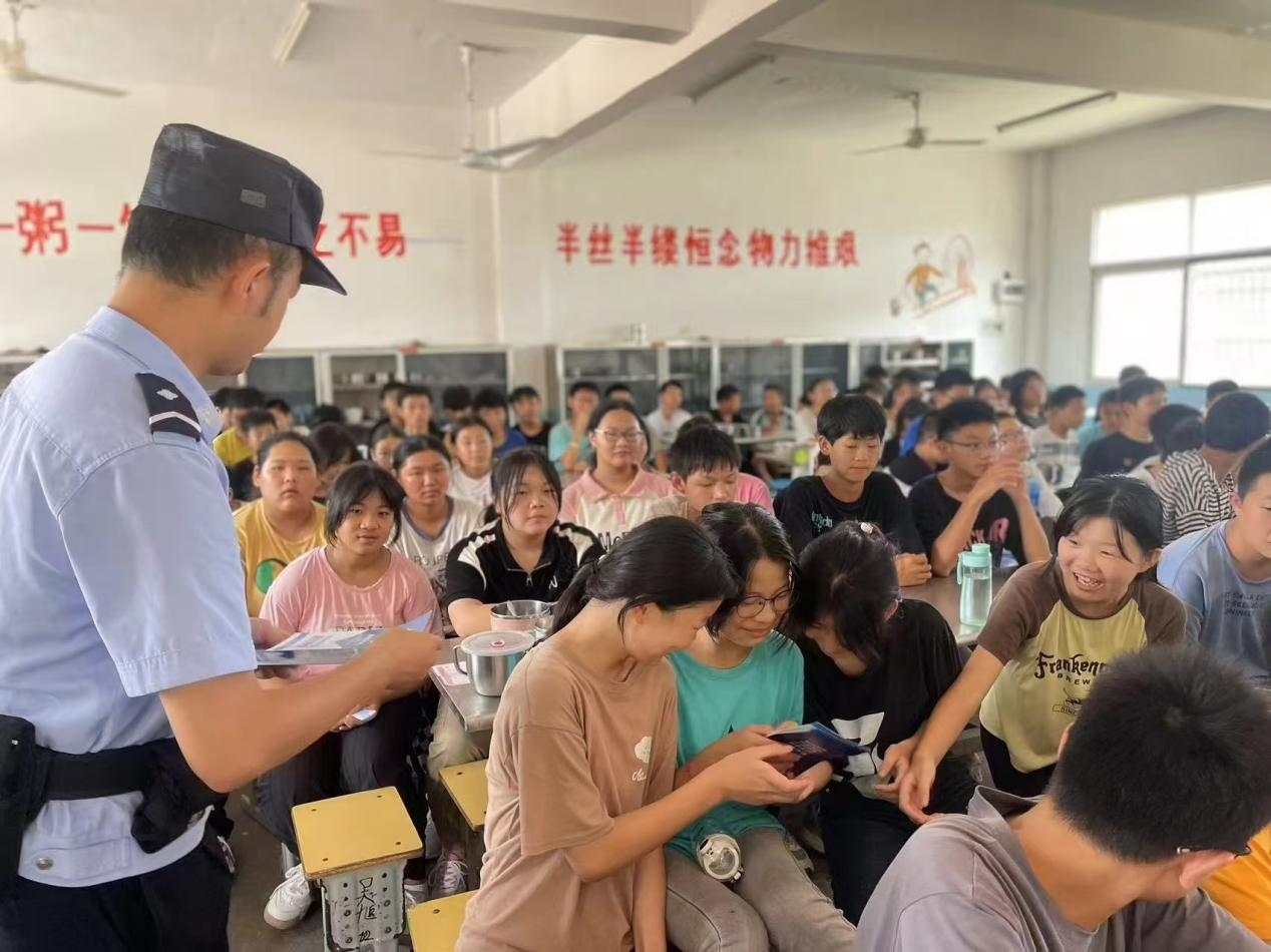 图片6.png
