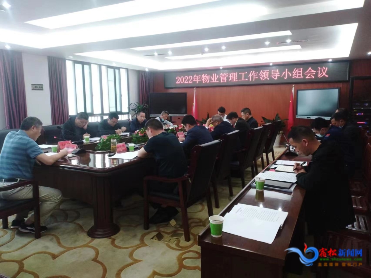 微信图片_20220430190100.jpg