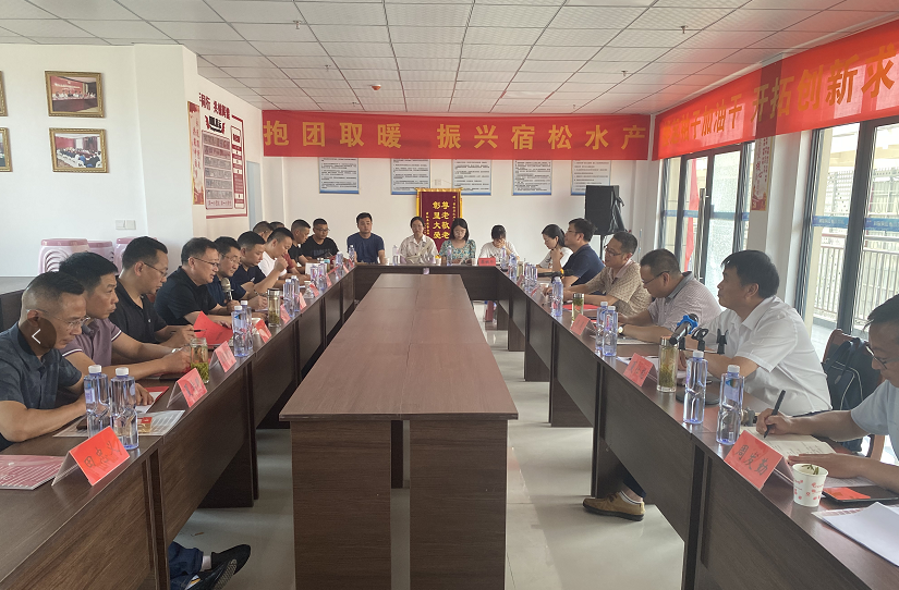 我县召开行业商协会党建工作交流暨业务培训会