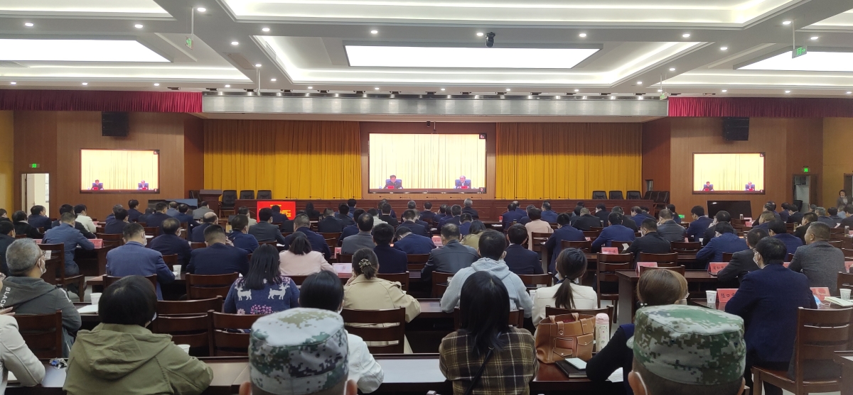 我县组织收听收看中央宣讲团来皖宣讲党的二十大精神报告会
