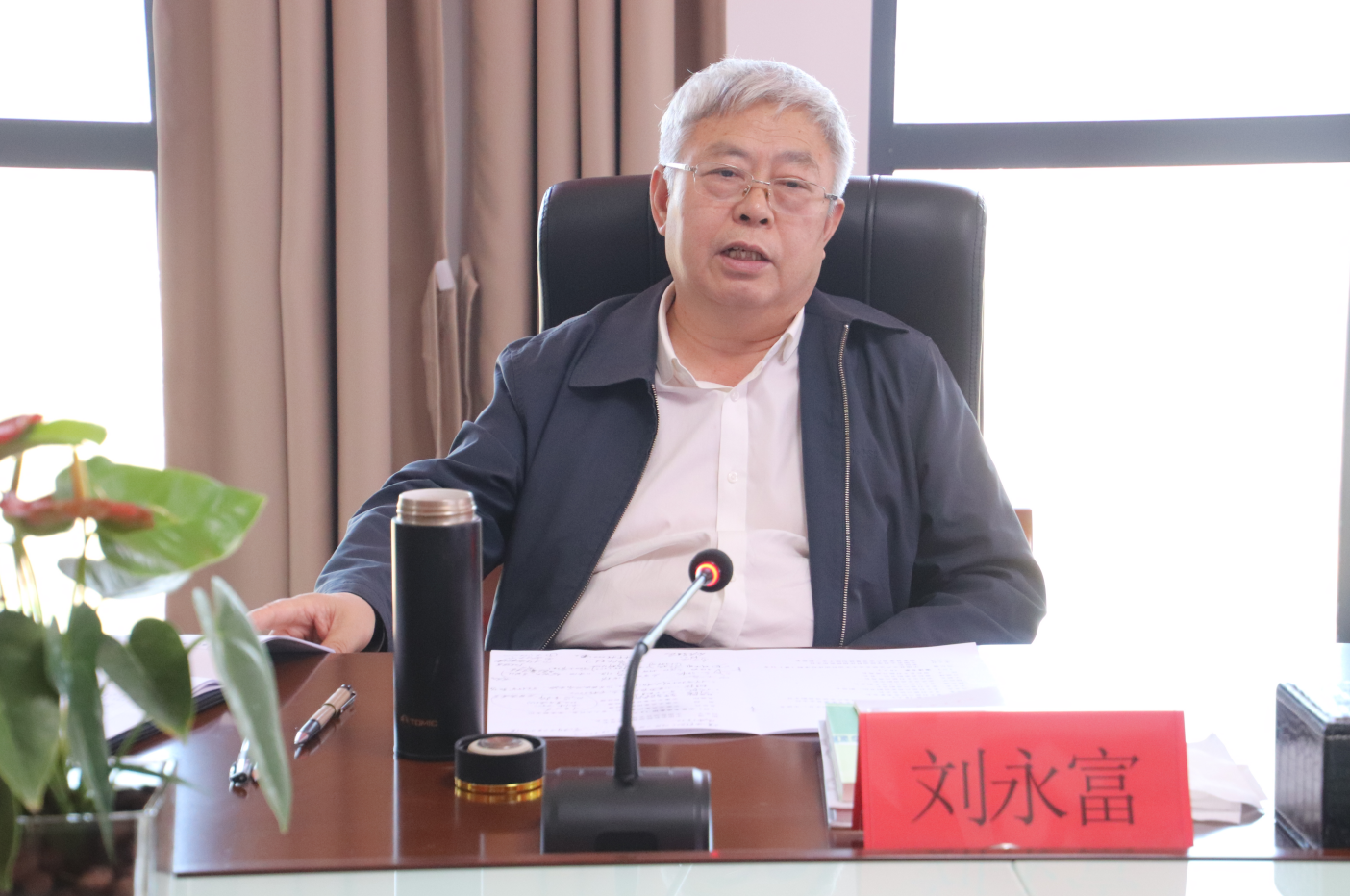 乡村振兴特色优势产业培育工程油茶水法加工技术论证会在我县召开