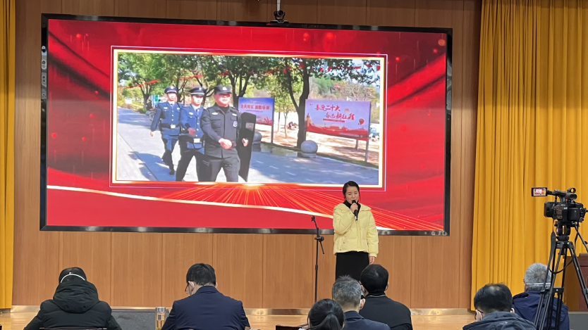 我县举办县直机关“同心同德跟党走·踔厉奋发新征程”主题演讲比赛决赛