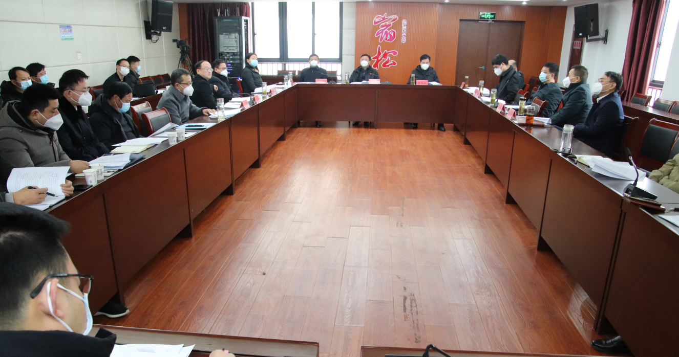 许晓峰主持召开县招商引资领导小组工作会议