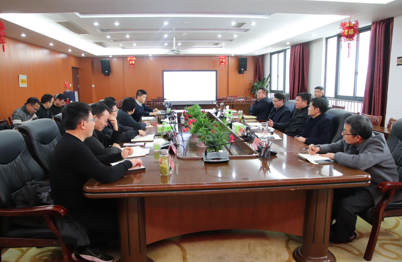 我县召开区域公用品牌建设工作研讨会 宿松新闻网