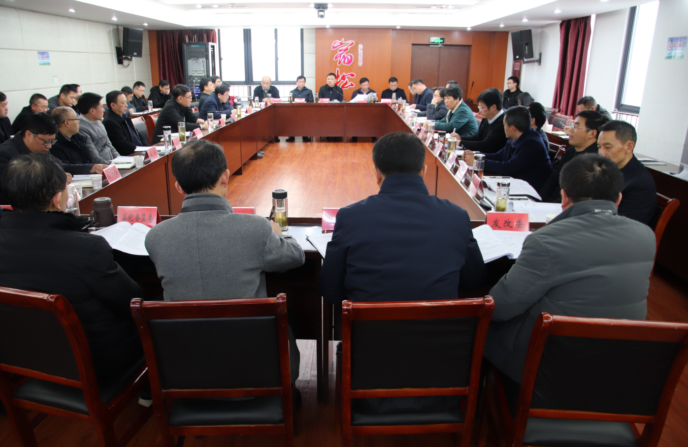 曹晓革主持召开全县“以案为鉴 警钟长鸣”专题警示教育领导小组会议