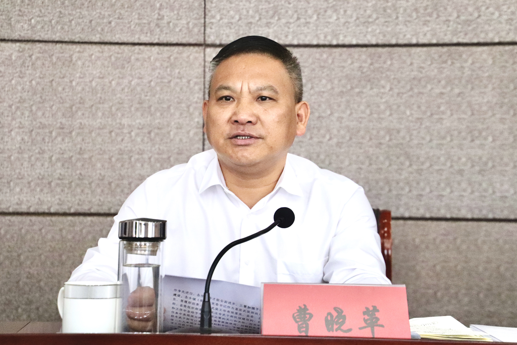 2023年全县武装工作会议召开