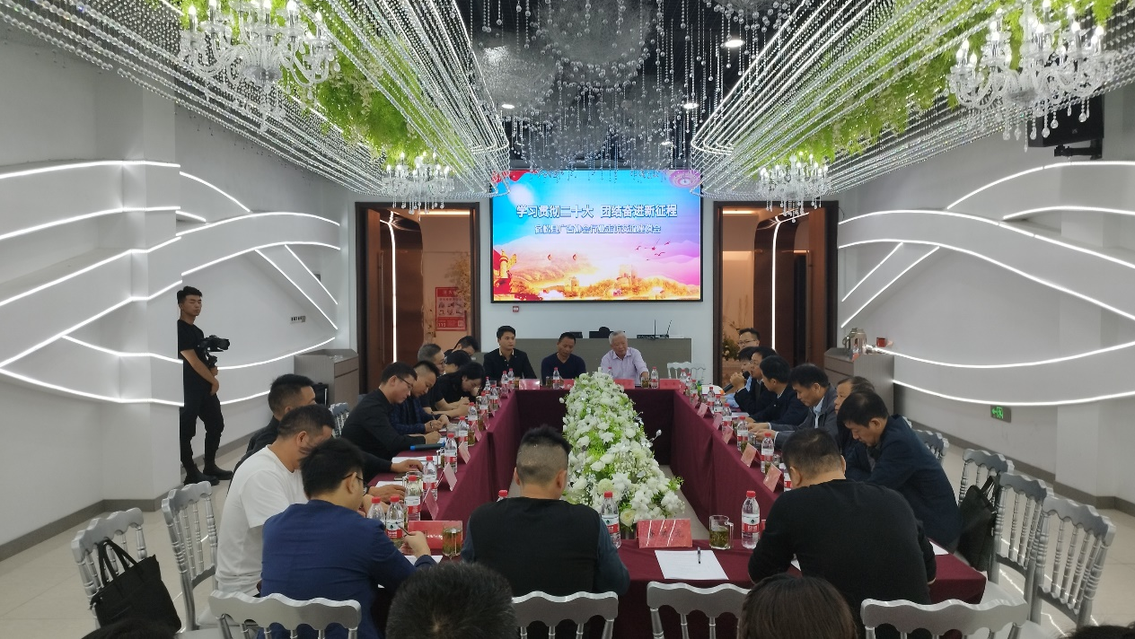 钱香付率队到广告协会走访调研 宿松新闻网