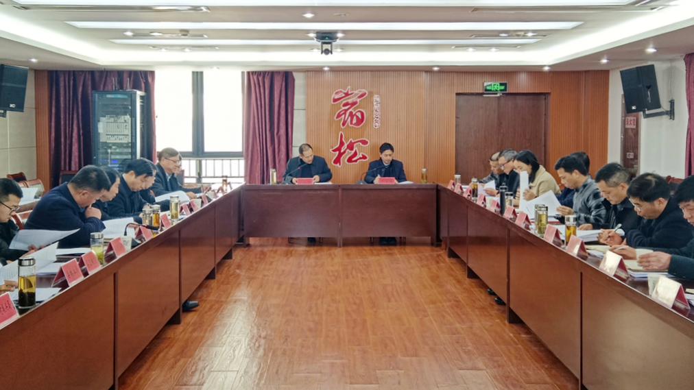 县委农村工作领导小组会议召开