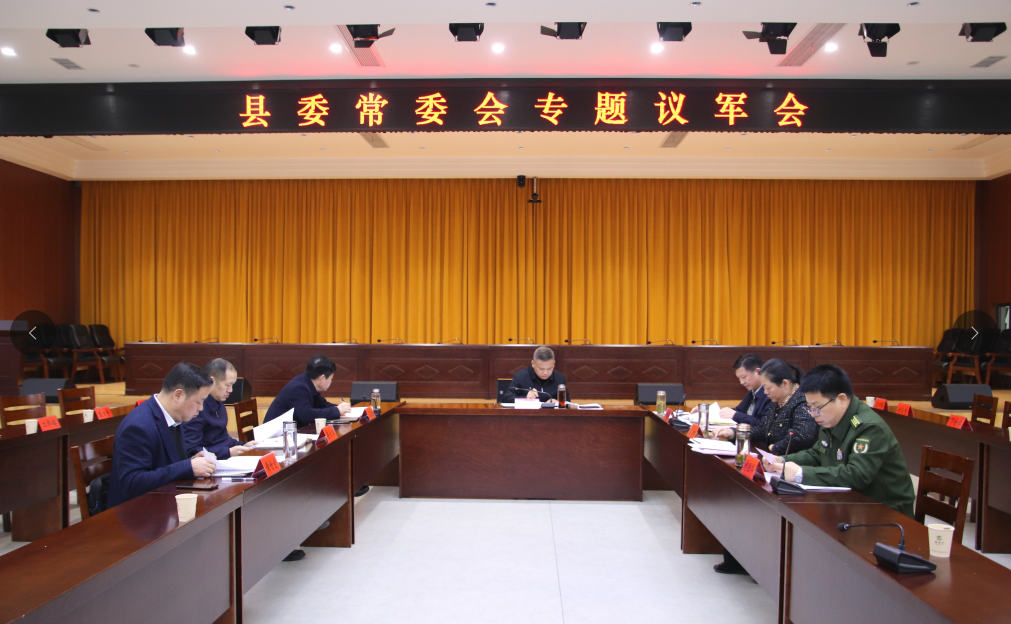 小神龍時尚服裝（小神龍俱樂部現在怎麽樣了）