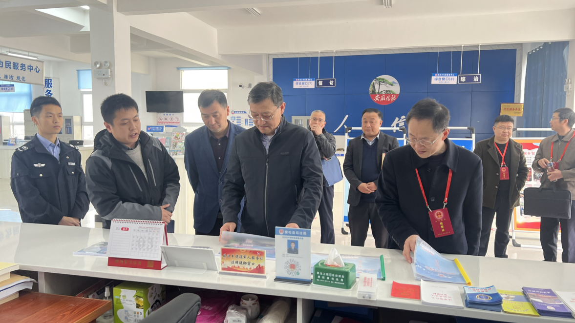 石锦华率队调研我县《中华人民共和国法律援助法》贯彻实施情况