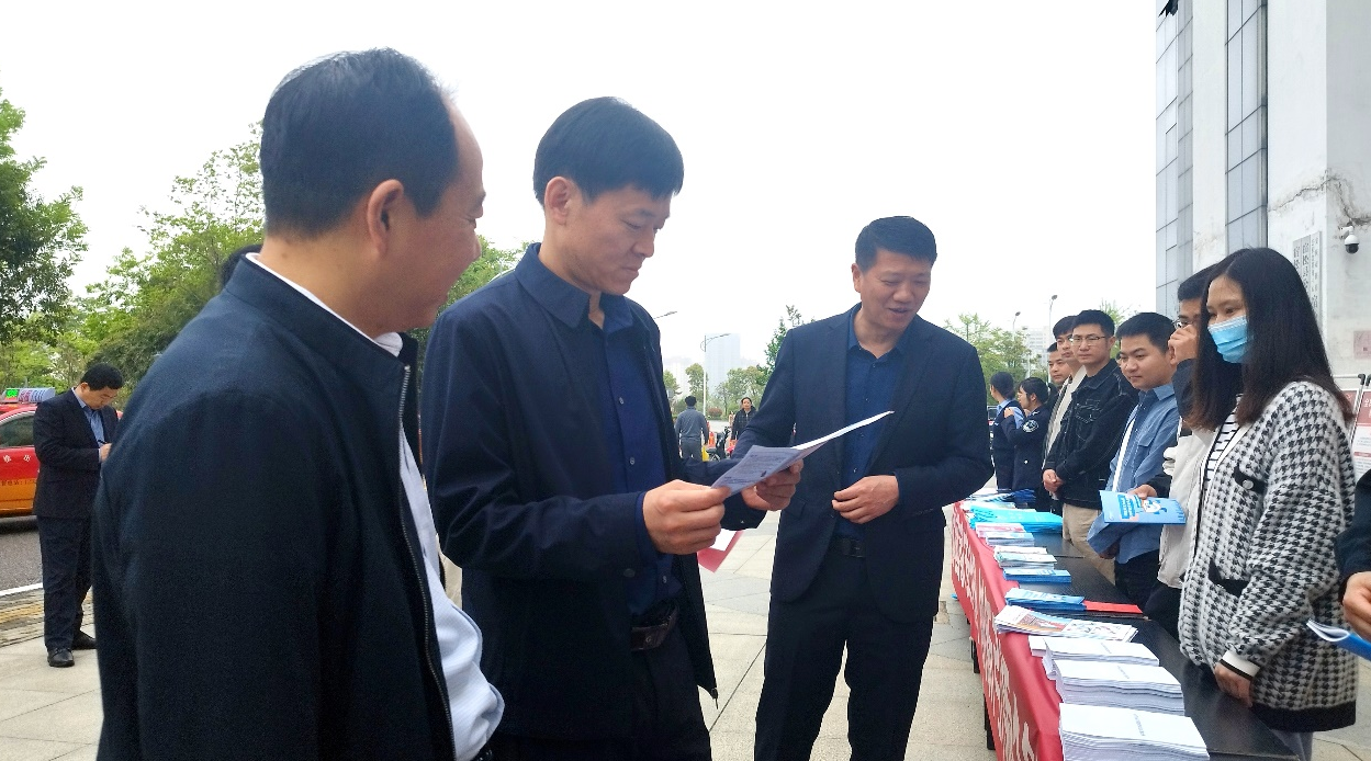 我县开展全民国家安全教育日活动