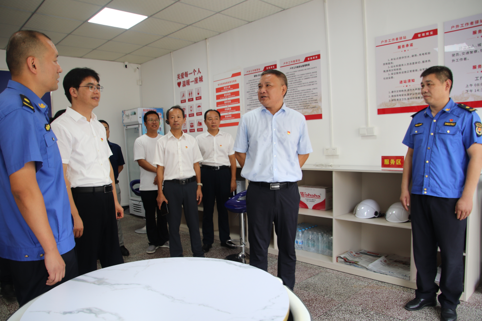 曹晓革调研基层党建工作
