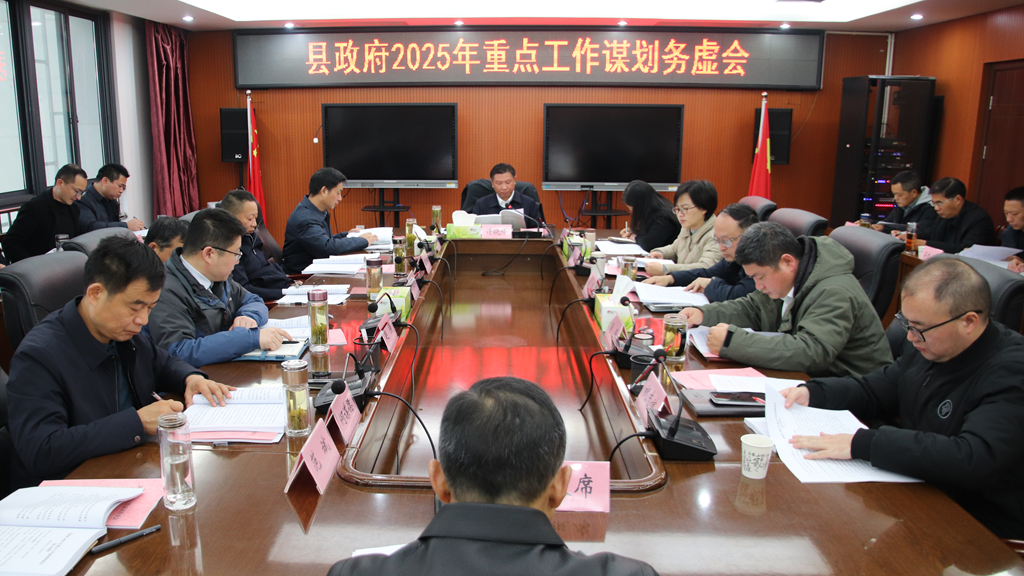 ٿ2025ص㹤ı