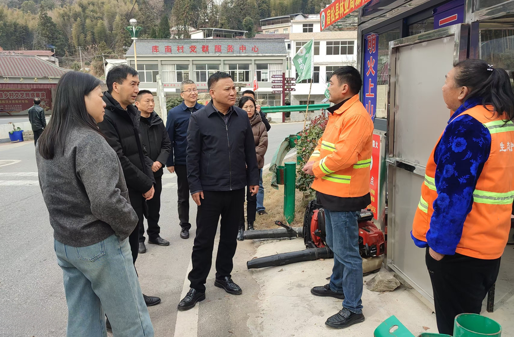 曹晓革督导森林防灭火工作 宿松新闻网