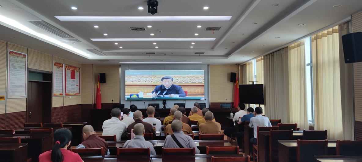 宿松县宗教界集中学习中央统战工作会议精神