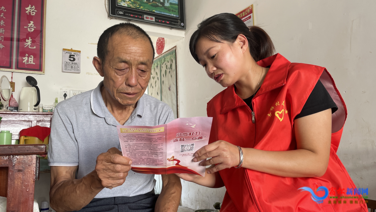 宿松：全力推广监督一点通 让小微权力晒在阳光下 宿松新闻网