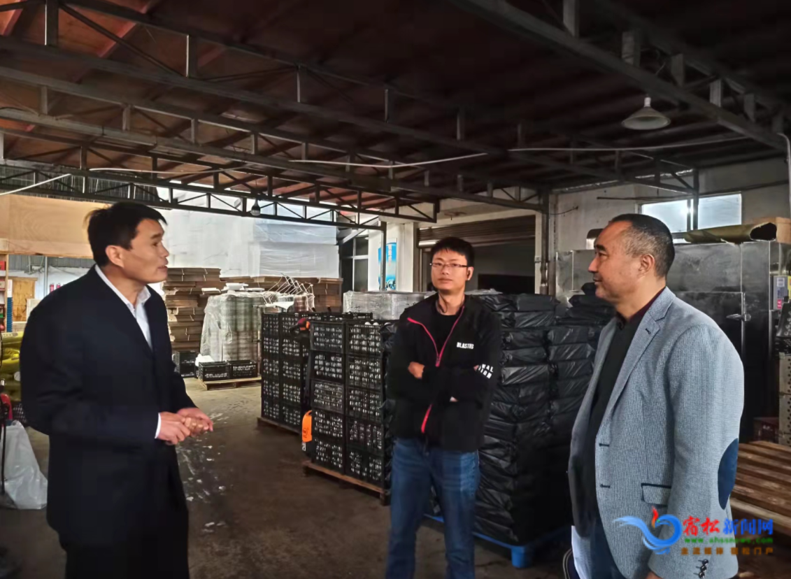 县委统战部赴佐坝乡开展“进村入户大走访”活动