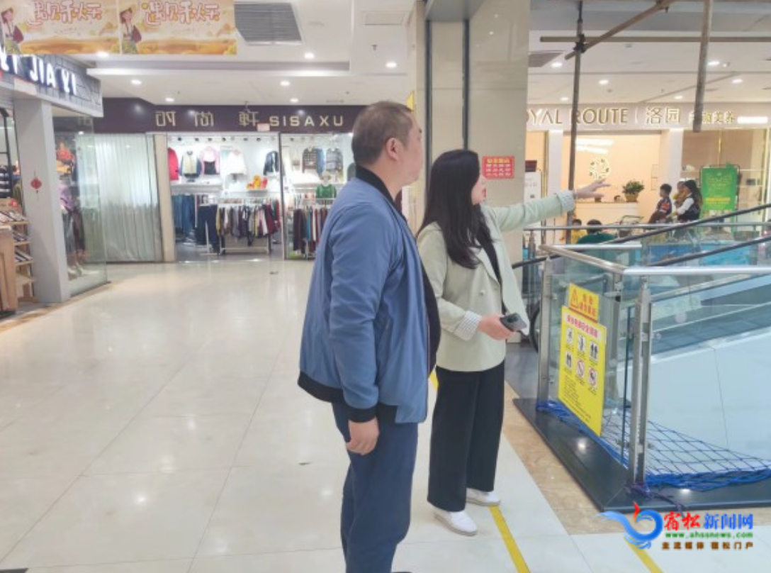 宿松县工商联开展创优营商环境为企服务走访活动