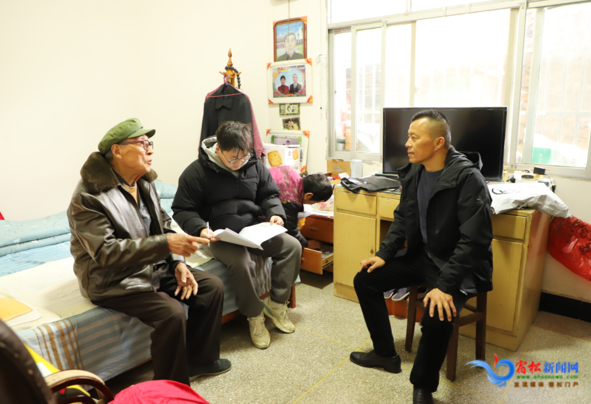上门帮办优待证  热忱服务暖民心