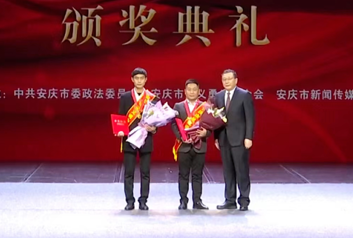 我县三名见义勇为英模荣获全市表彰