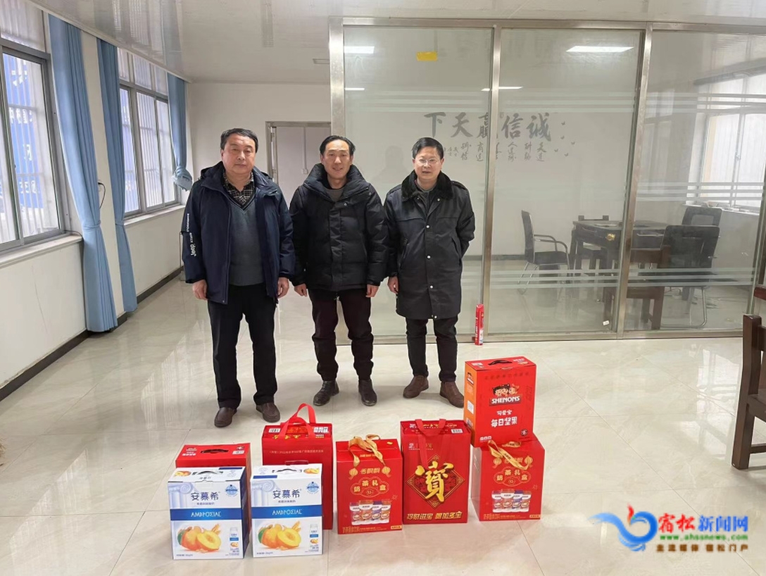 县直机关工委走访慰问招商引资企业
