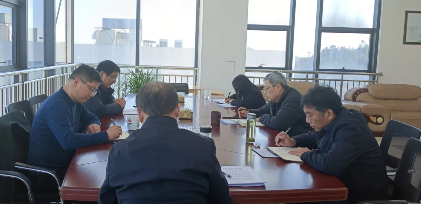 宿松县委党校（行政学校）召开2022年度民主生活会