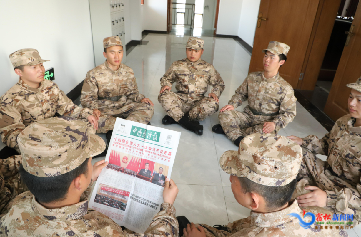 宿松县人武部组织预定新兵学习全国两会精神