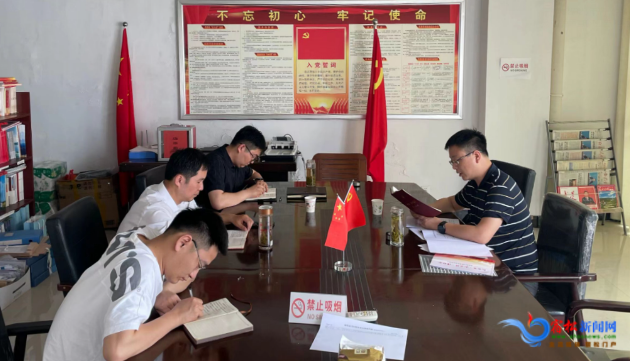 县委编办党支部传达学习2023年县直机关党的工作会议精神