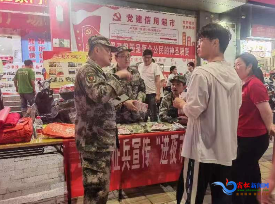 县人武部：征兵宣传“六进” 激发参军热情