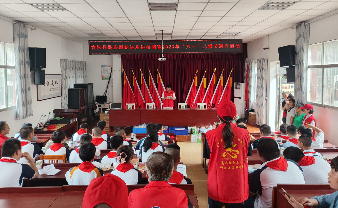 县委统战部开展民族团结进步进校园活动