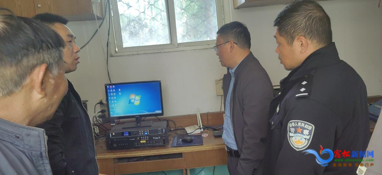 我县开展户外大屏网络安全风险隐患检查
