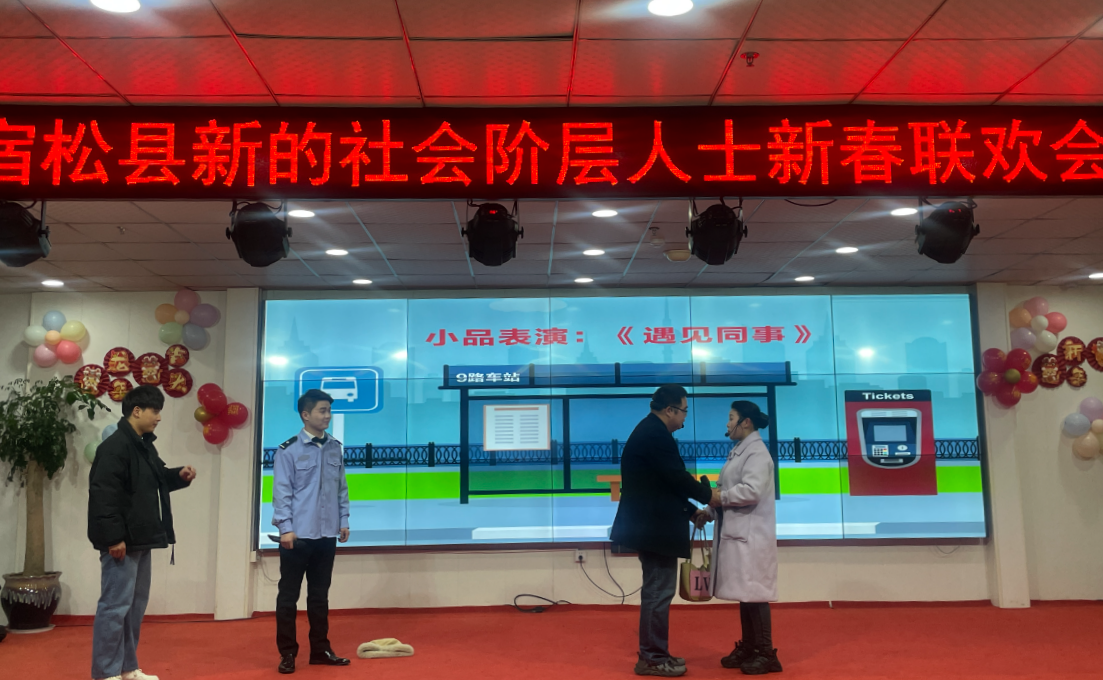 因地制宜推动有机循环农业发展的若干思路与对策（六）