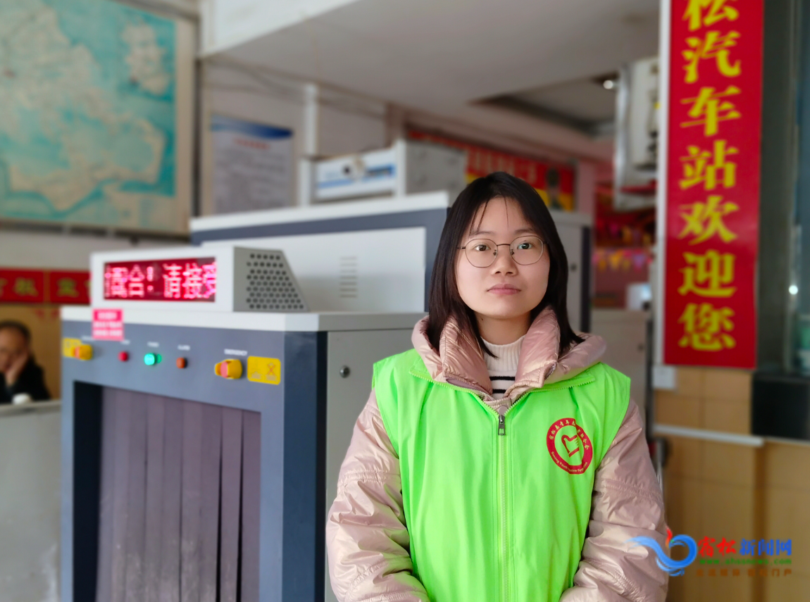 宿松开展温暖回家路“暖冬行动”志愿服务活动 宿松新闻网