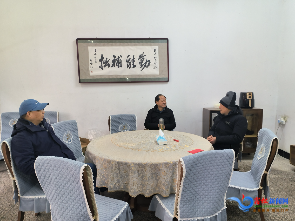 宿松县委党校春节前夕走访慰问退休老干部、退役军人、困难党员和物业工作人员 宿松新闻网