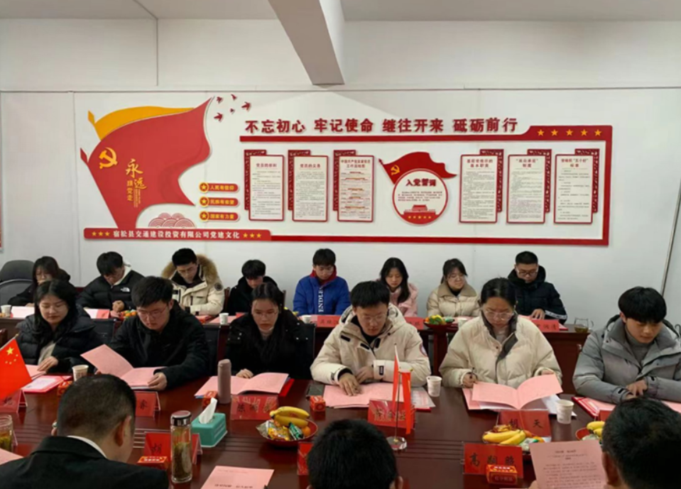 市领导调研整治殡葬领域腐败乱象专项行动工作