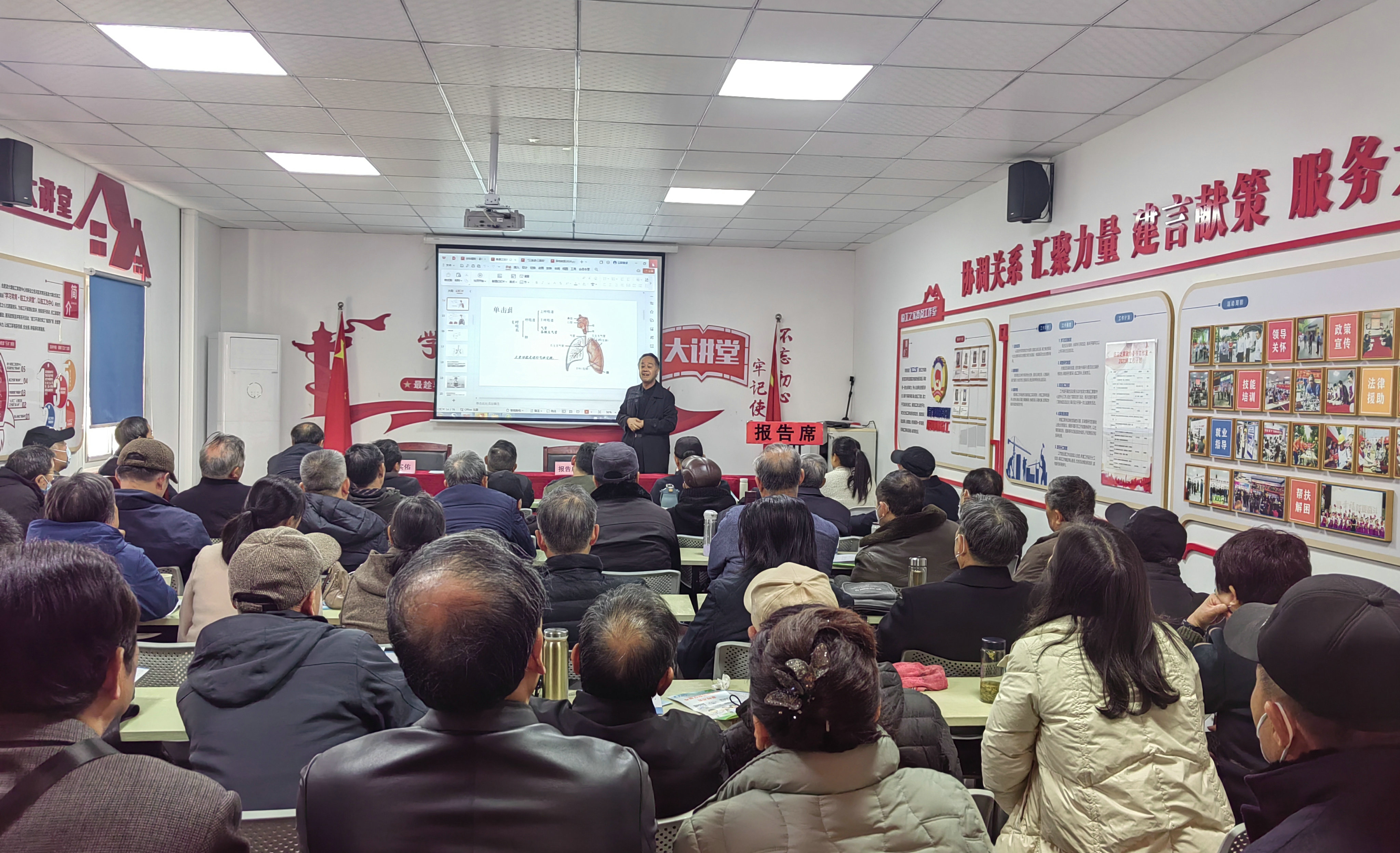 我县驻肥离退休干部党支部组织召开党员大会 宿松新闻网
