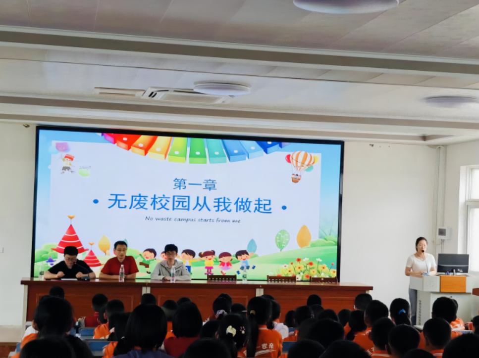  团宿松县委开展“守护健康土壤，共筑美好家园”世界环境日主题活动 宿松新闻网