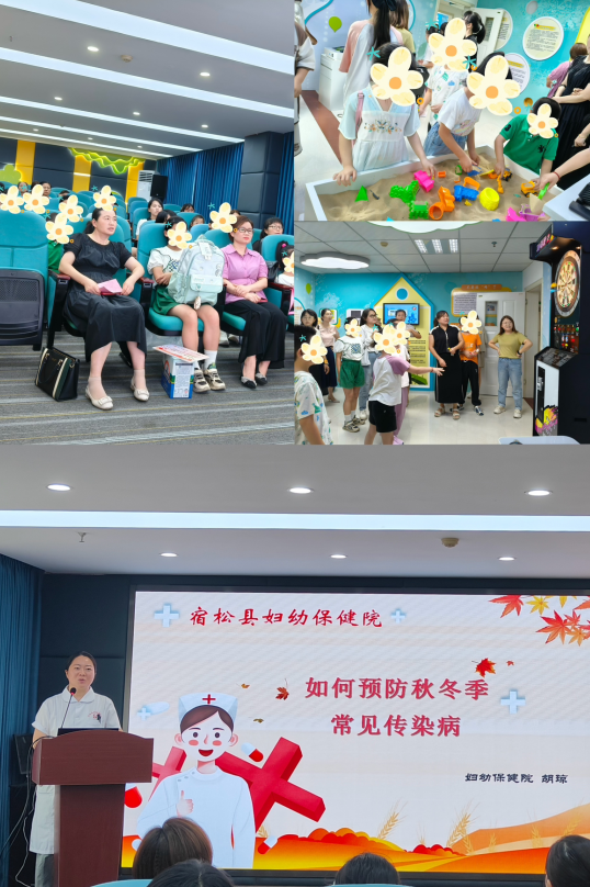 国庆假期全球股市普涨 A股节后“开门红”可期