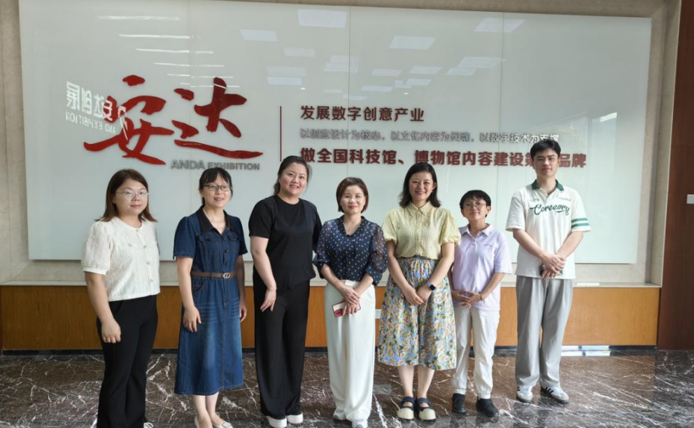  宿松县妇联赴外开展招商引资活动 宿松新闻网