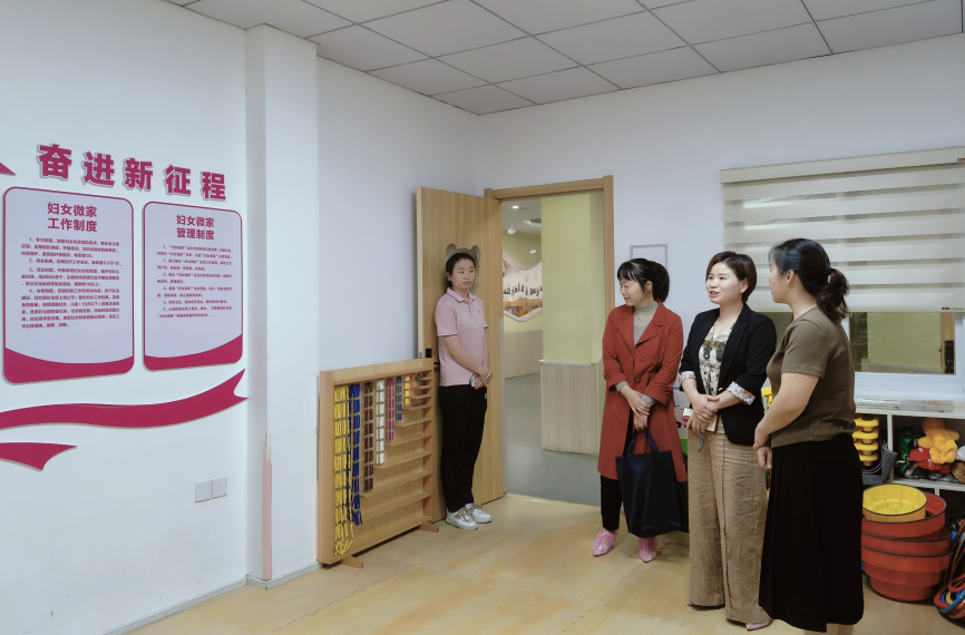 宿松县妇联开展市级妇女微家验收工作